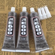 Beading glue e600, b7000 large tube 30ml, 50ml