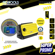 KARCHER HOME & GARDEN | K2 WINNER KARCHER PRESSURE WASHER | 110BAR WITH JET POWER