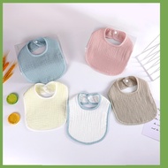 Baby cotton bib, baby supplies, baby food bib, children's bib
