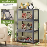 Nearra เลโก้ ของสะสมแฮนด์เมด ตู้โชว์  ห้องนั่งเล่นในบ้าน ตู้เก็บของ กระเป๋า รองเท้า ตู้โชว์เครื่องสำ