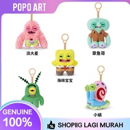 [Genuine] Fuggler x SpongeBob SquarePants Co-branded Ugly-Cute Monster Keychain Pendant - Adorable G