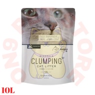 SANKING 10L Mineral Clumping Cat Litter / Pasir Kucing