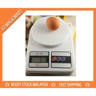 [Ready Stock] Electronic Digital Kitchen 5kg 7kg 10kg Weight Scale..