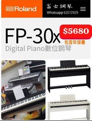 Roland Fp30X Fp18