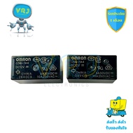 Relay G5Q-1A4(Omron)DC12V-4ขา (ราคาต่อ 1ชิ้น) ขนาด 10x20x15mm มีพร้อมส่งในไทย