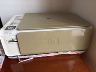 HP All-in-One Printer Scanner Copier