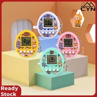 1/2 Mini Electronic Pet Machine, Electronic Game Console, Keychain Toy, Retro Gift for Children, Vir