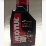 #MOTUL 7100 4T 100% ORIGINAL