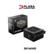 MSI MAG A650BN 80+ Gold Power Supply