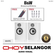 Bowers & Wilkins 606 S3 Bookshelf Speakers White