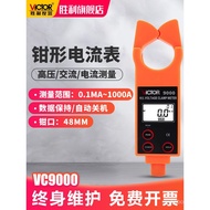 Victory Instruments High and Low Voltage Clamp Meter VC9000/9000B High Voltage Line Clamp Current Me