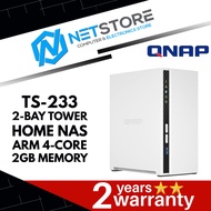 QNAP TS-233 2-BAY TOWER HOME NAS ARM 4-CORE 2GB MEMORY
