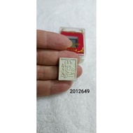 四面神（又稱四面佛）大梵天王(Brahma),創造之神,「有求必應」四面（慈、悲、喜、捨），103