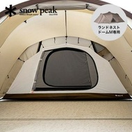 🇯🇵日本代購 Snow peak Land nest Dome M inner solo tent SDE-260IR
