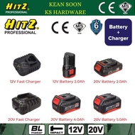 HITZ Battery And Fast Charger SIRIM 100% Original 12V 20V 2.0Ah 4.0Ah 5.0Ah For Impact Drill Impact 