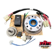 ชุดแปลงสตาร์ทมือ พร้อมอุปกรณ์ ไม่ต้องเปลี่ยนแม่เหล็ก W125R W125S ดรีม125 W125x nice-125