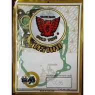 Large Gasket Set Normal C95 Machine