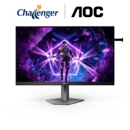 AOC AGON Pro 26.5" AG276FK Fast IPS FHD 520Hz Gaming Monitor