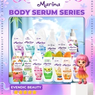 READY MARINA BODY SERUM ALL SERIES | UV White Body Lotion 185ml | UV white Dewy Bright pum 350ml | U