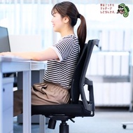 【DOSHISHA】變色龍無線偷偷按摩背墊 (黑色) | 猩猩之握的好朋友