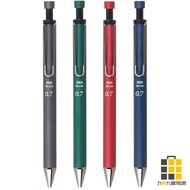 SKB Metal Ball Pen 0.7 IB-108 [Jiucheng Jiu Stationery] 0.7mm Ball Pen Ball Pen Metal Ball Pen Metal