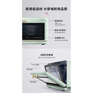 Chef[Boss Electrical Appliance]Large Capacity Desktop Steam Oven All-in-One Household Enamel Oven Steam Box Air Frying DB610D Lemon Green
