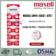 Maxell LR41 LR44 LR1130 Alkaline 1.5V Battery (100% ORIGINAL) AG13 AG3 AG10 Remote Control Calculato