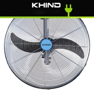 Khind 26" Industrial Wall Fan WF2602 KIPAS DINDING