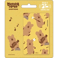 Dinotaeng Cuties Taiwan Easycard 悠遊卡 Supercard