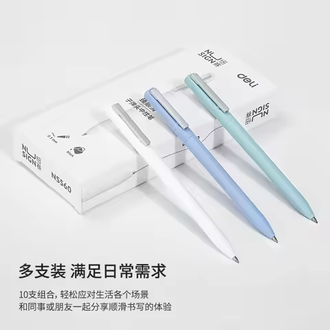 Deli 3pcs 0.5mm Black Ink Signing Pen Gel Pen High-quality Pen Office Supplies School Student Suppli