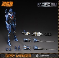 LING JIHUN Pacific Rim Gipsy Avenger