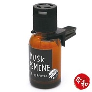 John's Blend - 汽車出風口用濃縮香薰油 (麝香茉莉花)18ml【平行進口貨品】