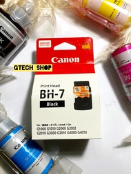 ตลับหมึก Canon BH-7 ของแท้ สำหรับ G series G1000, G1010, G2000,G2010, G3000,G3010, G4000,G4010