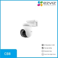 EZVIZ CB8 Battery-Powered Pan & Tilt Wi-Fi Camera