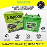 [ Installation Provided ] 65B24L | NS60S | NS60LS ] Amaron HiLife PRO | Car Battery Bateri Kereta |