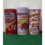 🌟Ready Stock🌟Hanami Prawn Crackers/Manora Crab Chips/Carada Cuttlefish Cracker (Thai)