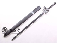 Pedang Kirito Sao + Sarung