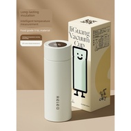 316L Stainless Steel Ceramic Liner Men's Thermos Cup