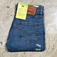 Men's 511 Slim Fit Jeans 511-5953 Stonewash Stretch - Branded Jeans - 100% Original