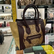 東區正精品㊣CELINE Micro 酒紅色綠色蟒蛇皮拼麂皮手提包冏包中型 RZ4373