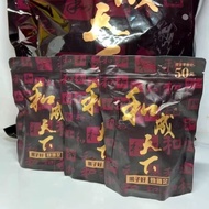 New Date Hecheng World 30 Yuan 50 Yuan 100 Yuan Shangchao Hunan Specialty 5.19