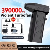 Mini Turbo Fan 130000rpm Portable Turbo Fan Strong Wind Kipas Turbo Fan Jet Fan Blower