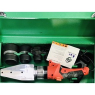 Kimmie KM63-12 water pipe welding machine (20-63mm)