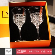 แก้วเหล้า CDA Crystal Glass Champagne Cup Whiskey Glass High Foot Cocktail Mixer Glass Gift Box Set 
