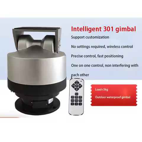 Intelligent 301 Gimbal Wireless Remote Control Direction Adjustment Monitoring Outdoor Automatic Rot