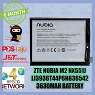 ZTE NUBIA M2 NX551J - Li3936T44P6h836542 - 3630mAh Battery Bateri