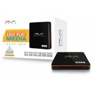 易播 EPLAY  6G TVBOX  國際版⚡ 全新行貨18個保用 ⚡ 實體店經營信心保證 ⚡到店自取或順豐包郵