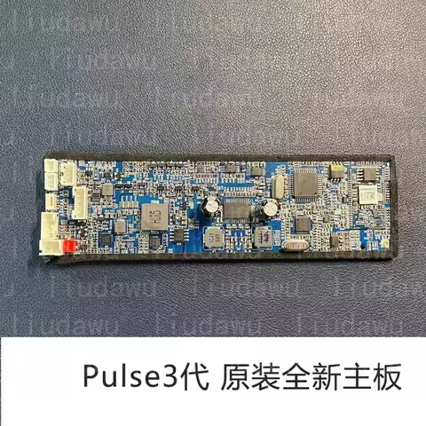 For JBL Bluetooth Speaker Pulse3/4 New Original Motherboard
