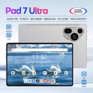 รุ่นยอดนิยม Pad 7 Ultra แอนดรอยด์ 10.1 นิ้ว 16+1T สมาร์ท 5G แท็บเล็ตพีซี