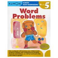 Kumon math workbooks word problems G5 official document education fifth grade primary school mathema